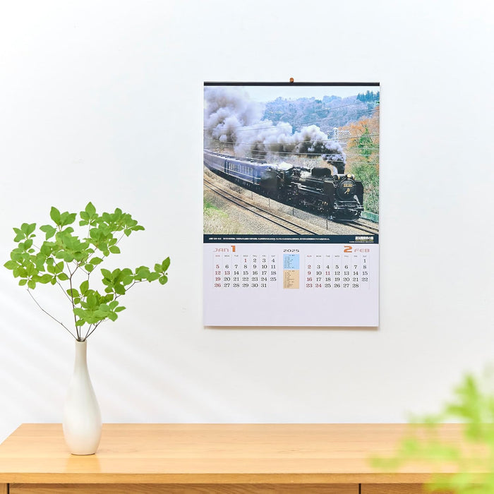 New Japan Calendar 2025 Wall Calendar Steam Locomotive Calendar Railroad & Road Map NK489