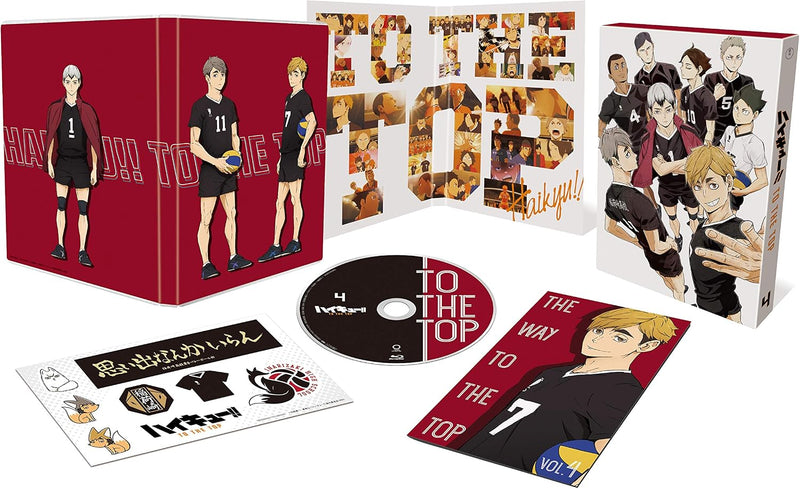 Haikyu!! TO THE TOP Vol.4 [DVD]