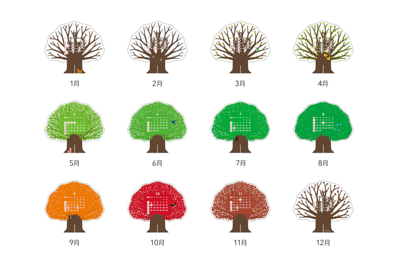 good morning 2027 desk calendar tree 2661