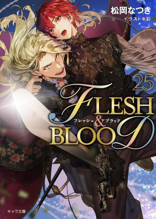 FLESH & BLOOD 25