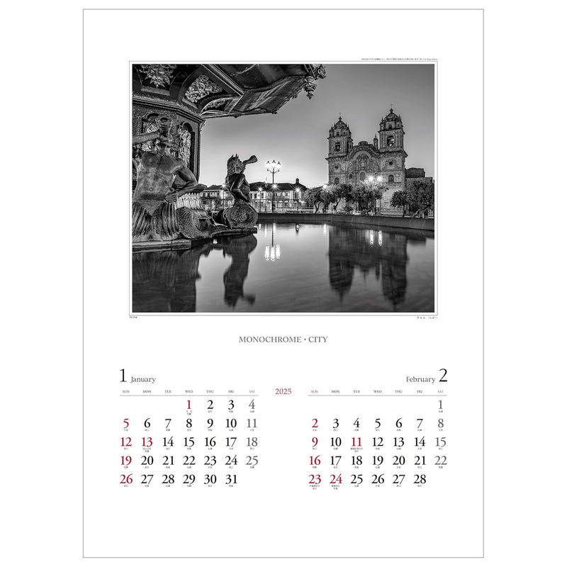 Todan 2025 Wall Calendar Monochrome City 60.8 x 42.5cm TD-710
