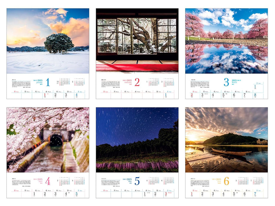 Calendar 2025 Scenes of Japan: Captivating and Majestic Landscapes that Resonate with the Heart (Monthly/Wall Calendar) (Impress Calendar 2025)