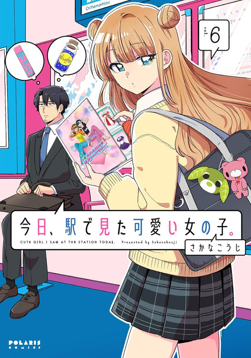 Kyou, Eki de Mita Kawaii Onna no Ko. 6