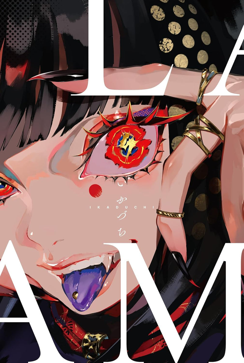 LAM Art Book Ikazuchi