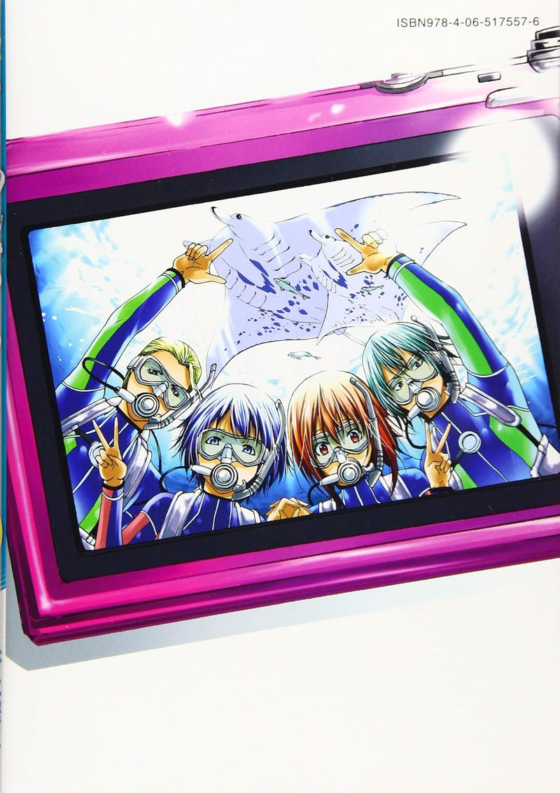 Grand Blue (Grand Blue Dreaming) 14