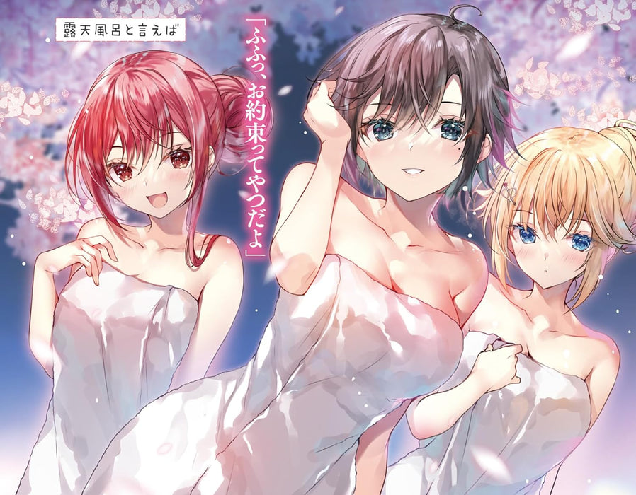 Isshou Hatarakitakunai Ore ga Classmate no Daininki Idol ni Natsukaretara 8 Kokuminteki Bishoujo Idol-tachi to Onsen Ryokou ni Ittekimasu