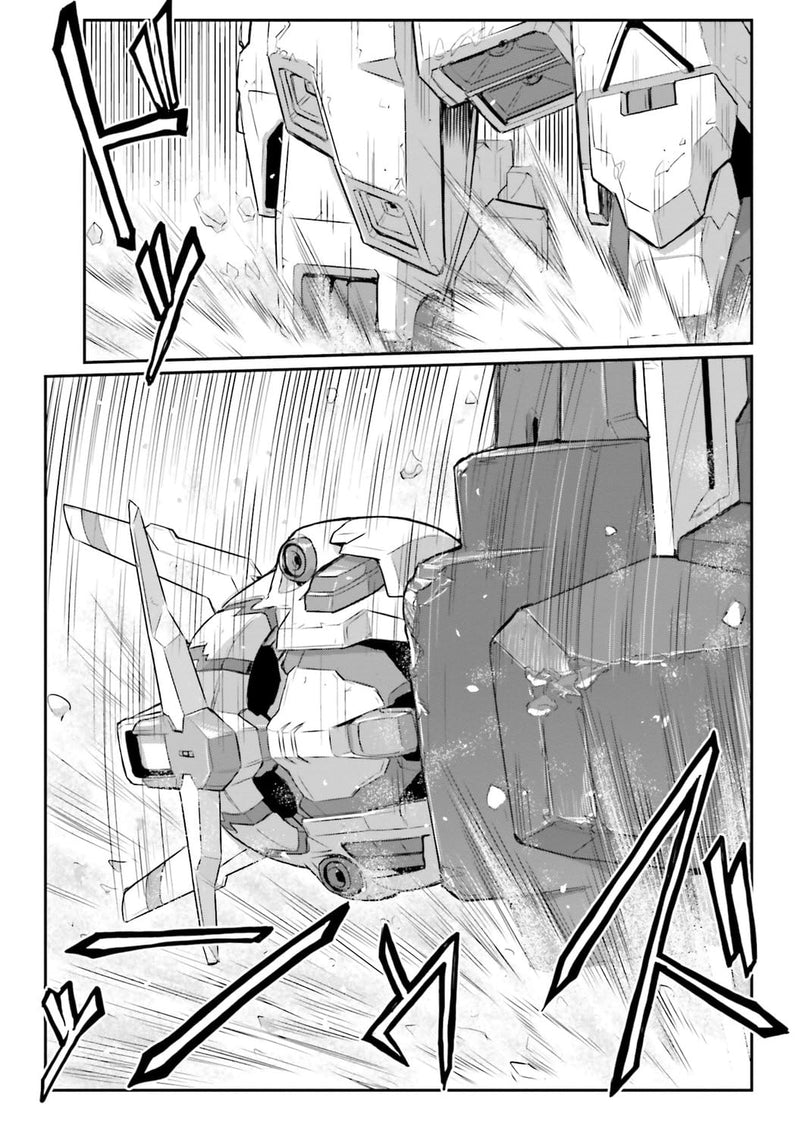Mobile Suit Moon Gundam 16