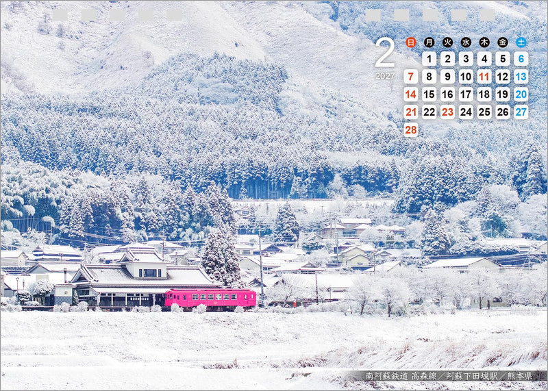 Shashin Koubou Calendar 'Railway Journey Rambles' 2027 Desk Calendar 144 x 182mm