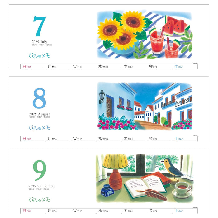 Todan 2025 Wall Calendar Life Memo 52.7 x 38cm TD-860