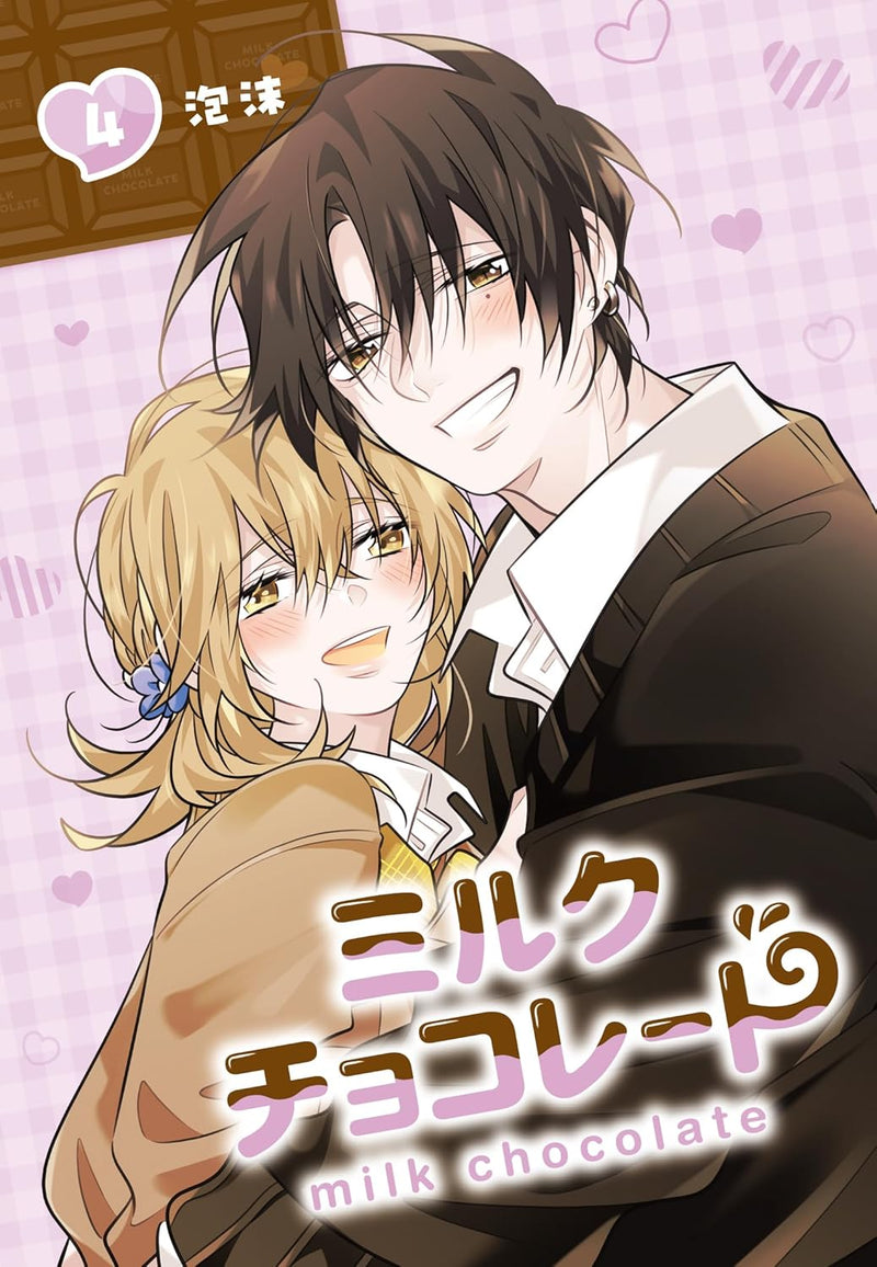 Milk Chocolate 4