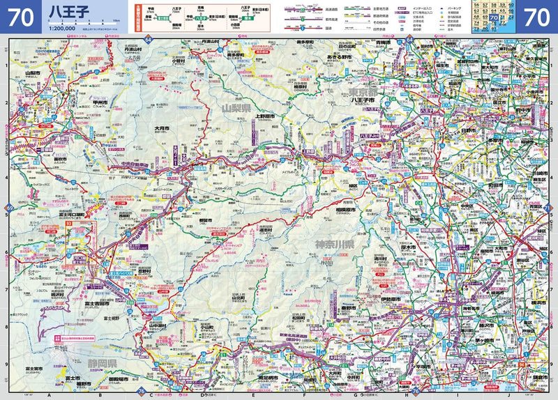 Max Mapple: Eastern Japan Road Map