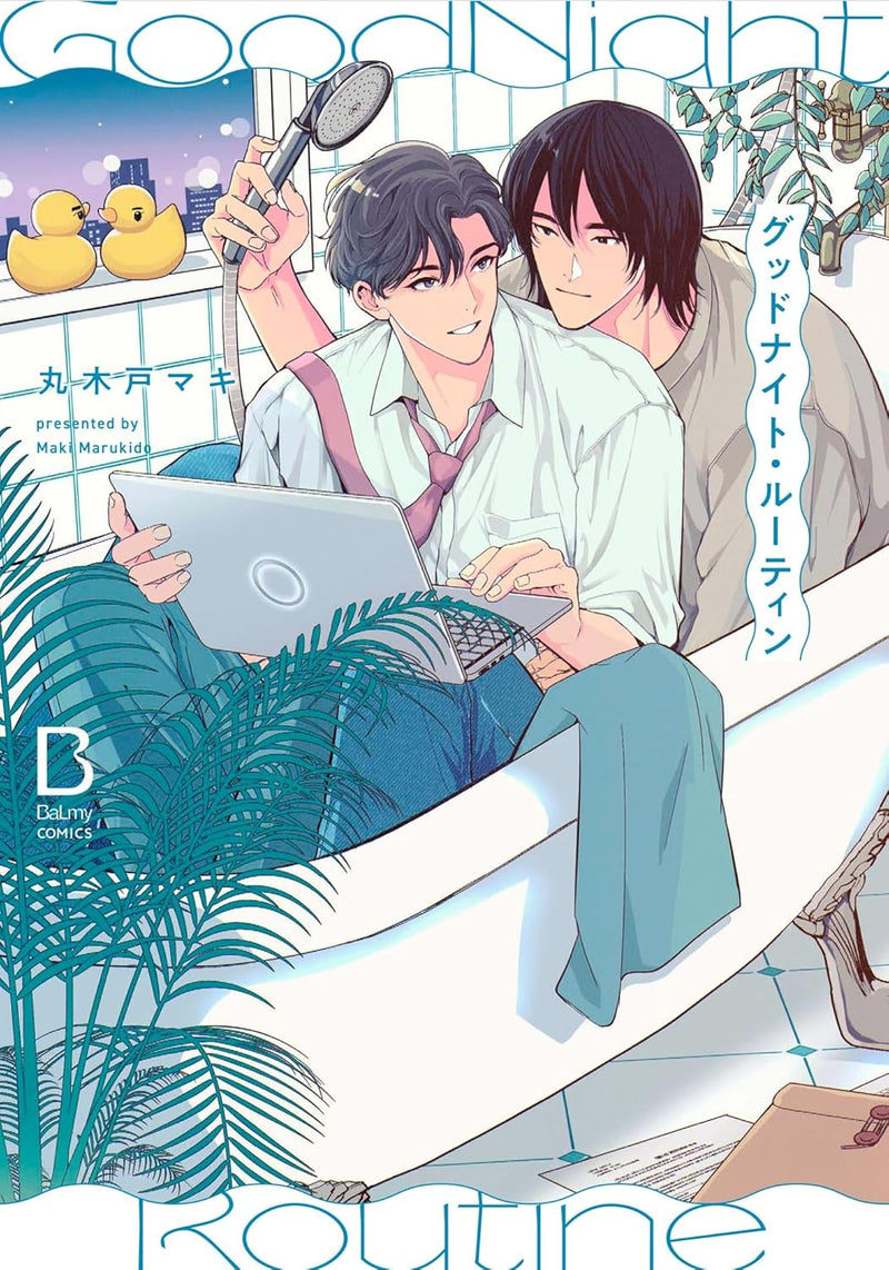 Good Night Routine