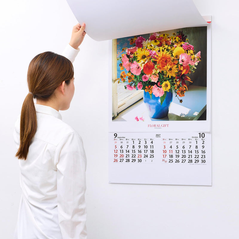 New Japan Calendar 2027 Wall Calendar Floral Gift NK408 750x504mm