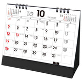 Todan 2025 Desk L Calendar Basic (with Sign Sticker) 15.6 x 18cm TD-264