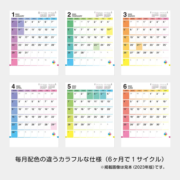 Todan 2026 Wall Calendar CMYK Calendar 53.5 x 38cm TD-892