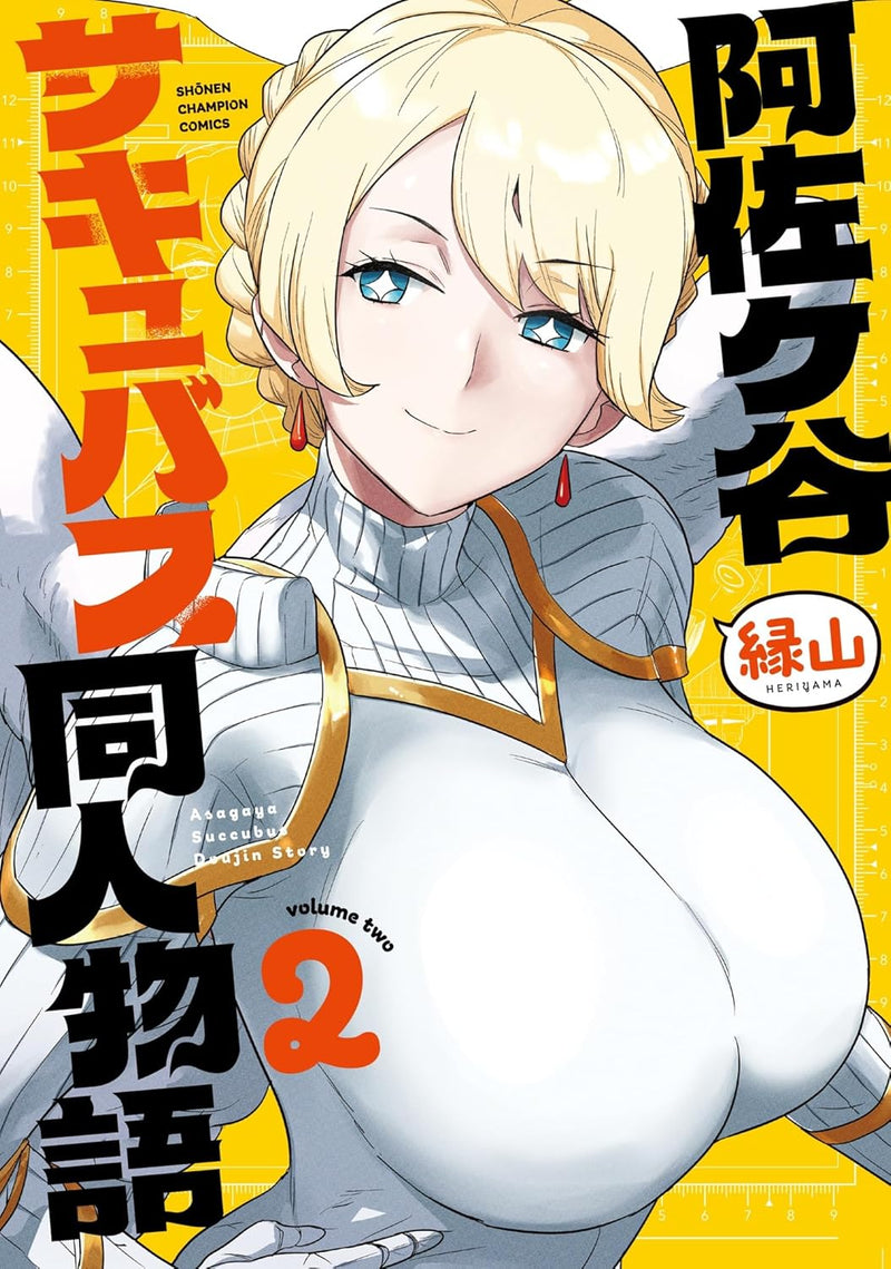 Asagaya Succubus Doujin Monogatari 2
