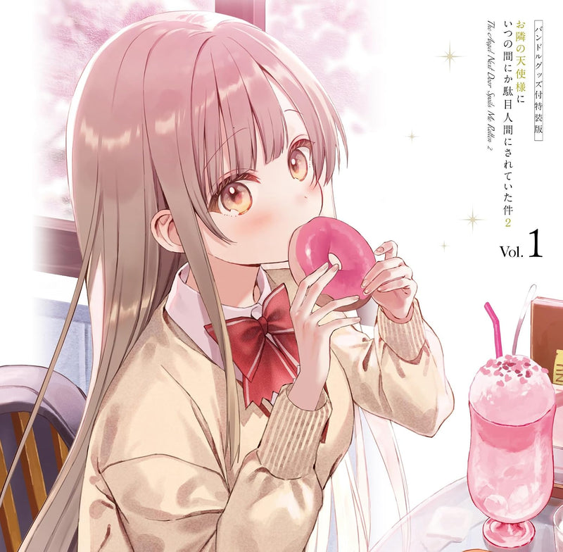The Angel Next Door Spoils Me Rotten (Otonari no Tenshi-sama ni Itsunomanika Dame Ningen ni Sareteita Ken) 2 Blu-ray Vol.1 Strictly Limited Edition with Exclusive Bundle Goods