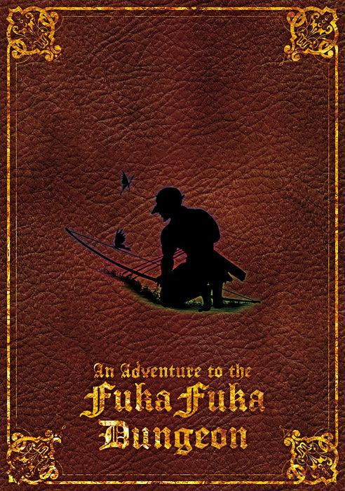 Fukafuka Dungeon Kouryakuki: Ore no Isekai Tensei Boukentan 18