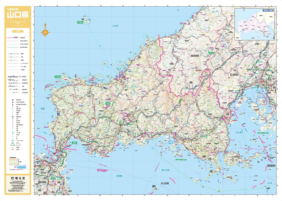 Prefecture Map Yamaguchi (Prefecture Map 35)