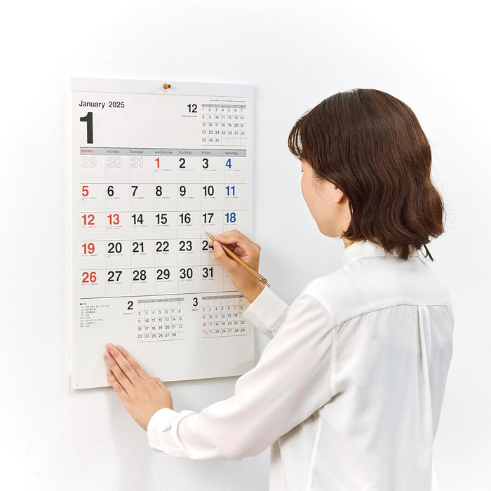 New Japan Calendar 2025 Wall Calendar Schedule Memo Monthly Table NK193