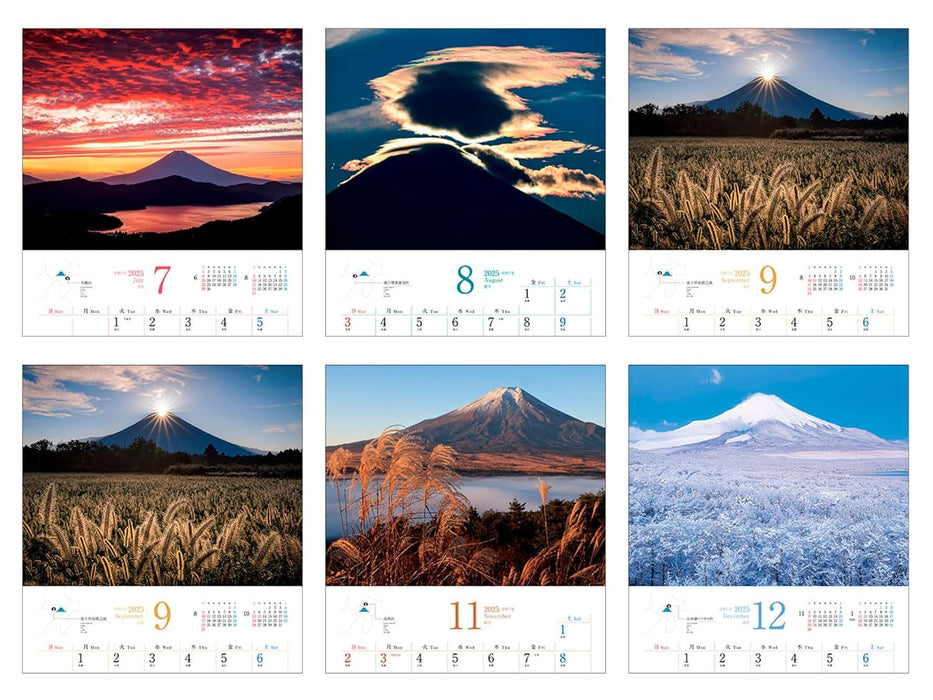 New Mt. Fuji CALENDAR 2025 (Impress Calendar 2025)