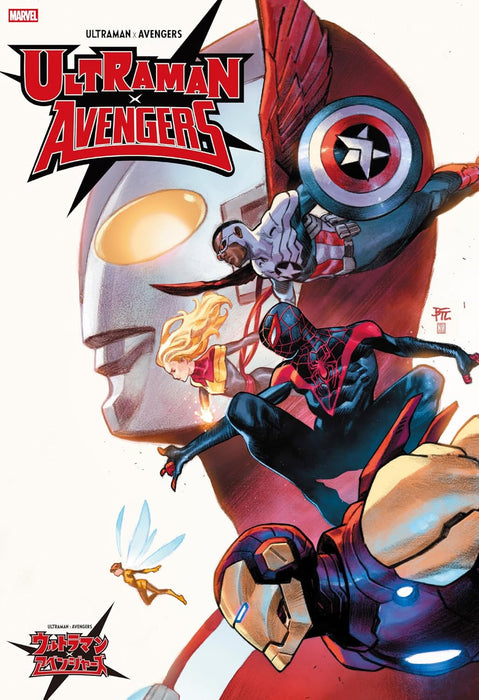 Ultraman x Avengers