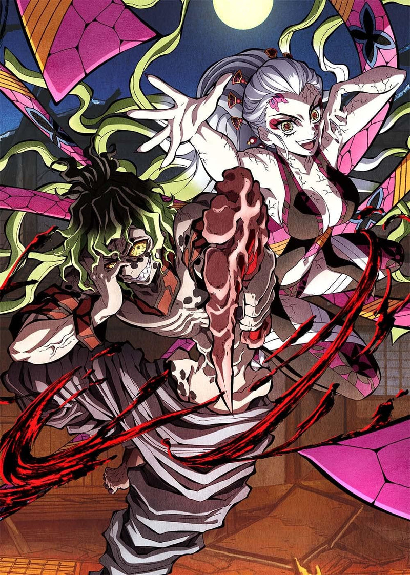Demon Slayer: Kimetsu no Yaiba Yuukaku-hen 5 (Fully Limited Production Edition) [Blu-ray]