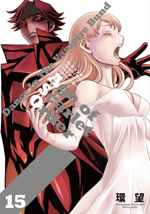 Dance in The Vampire Bund: Age of Scarlet Order 15