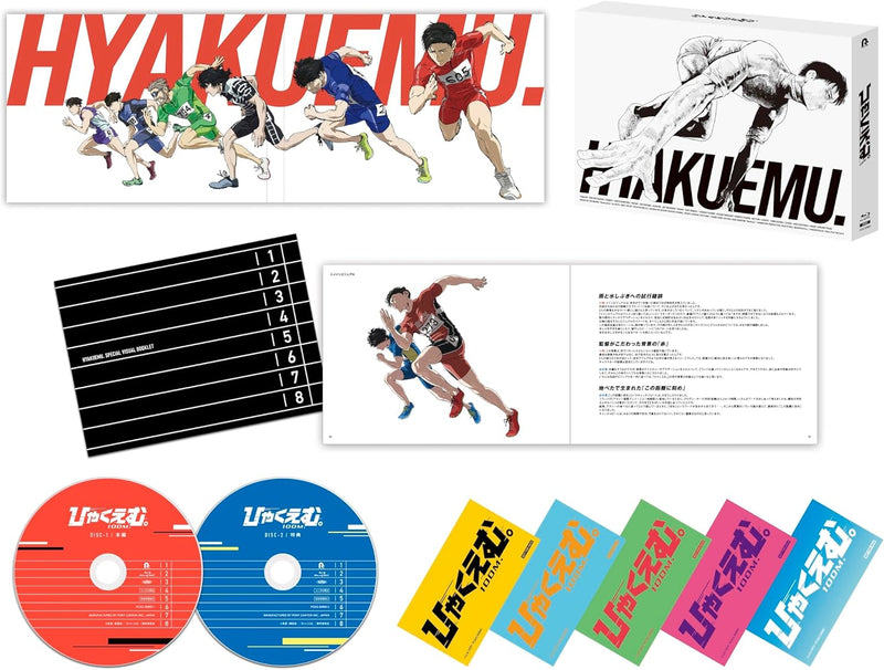 100 Meters Special Edition [Blu-ray]
