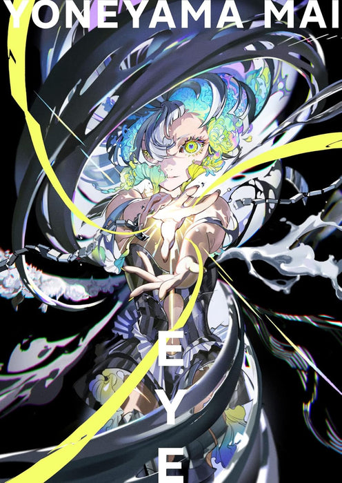 EYE YONEYAMA MAI Art Works