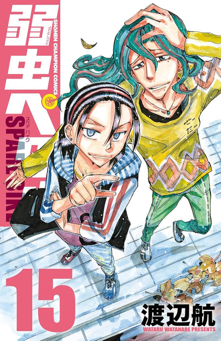 Yowamushi Pedal SPARE BIKE 15