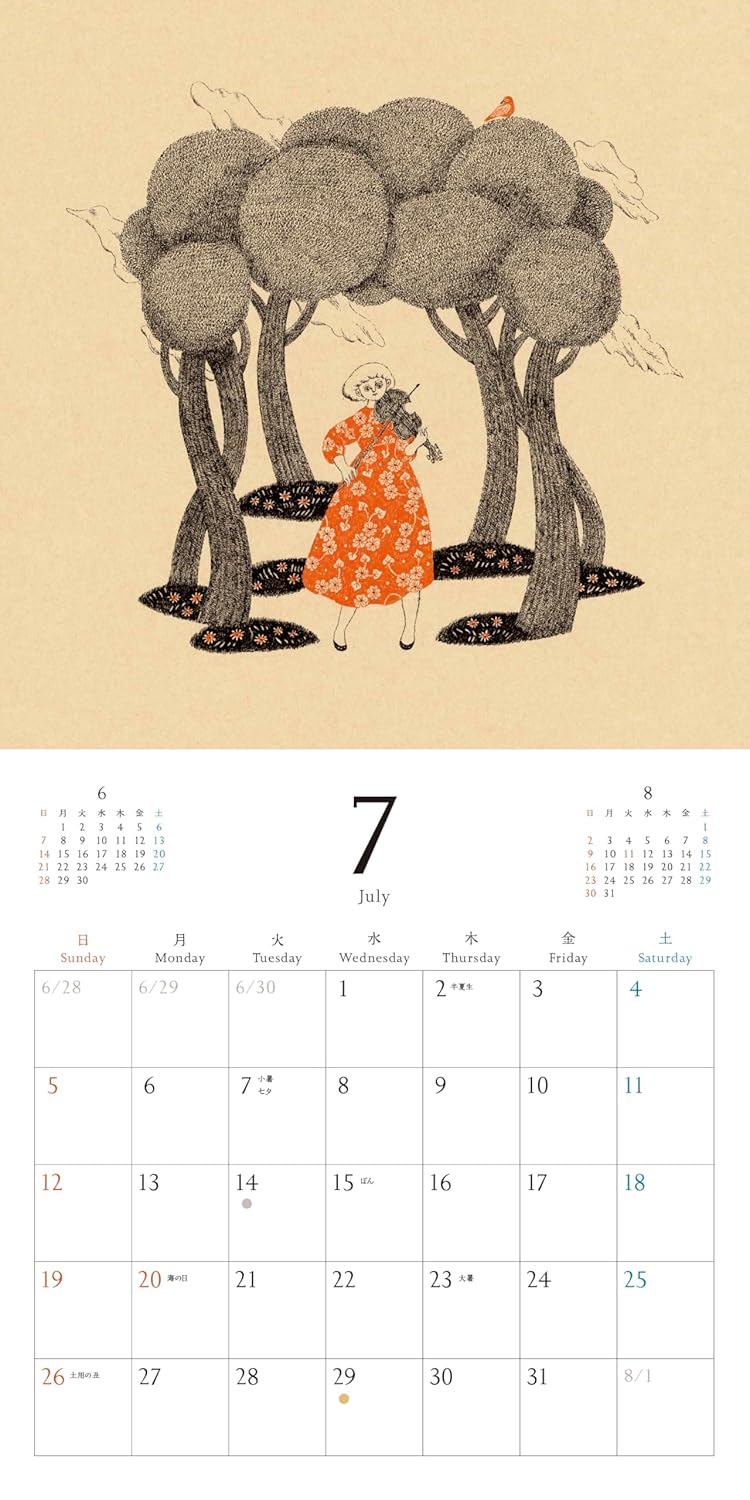 Sanae Sugimoto Calendar Season's Calling 2026 Bonus Edition with Postcard