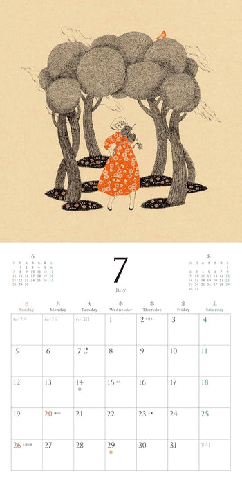 Sanae Sugimoto Calendar Season's Calling 2026 Bonus Edition with Postcard