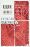Blood Blockade Battlefront (Kekkai Sensen) Back 2 Back 3 - Dead of Night Warfare -