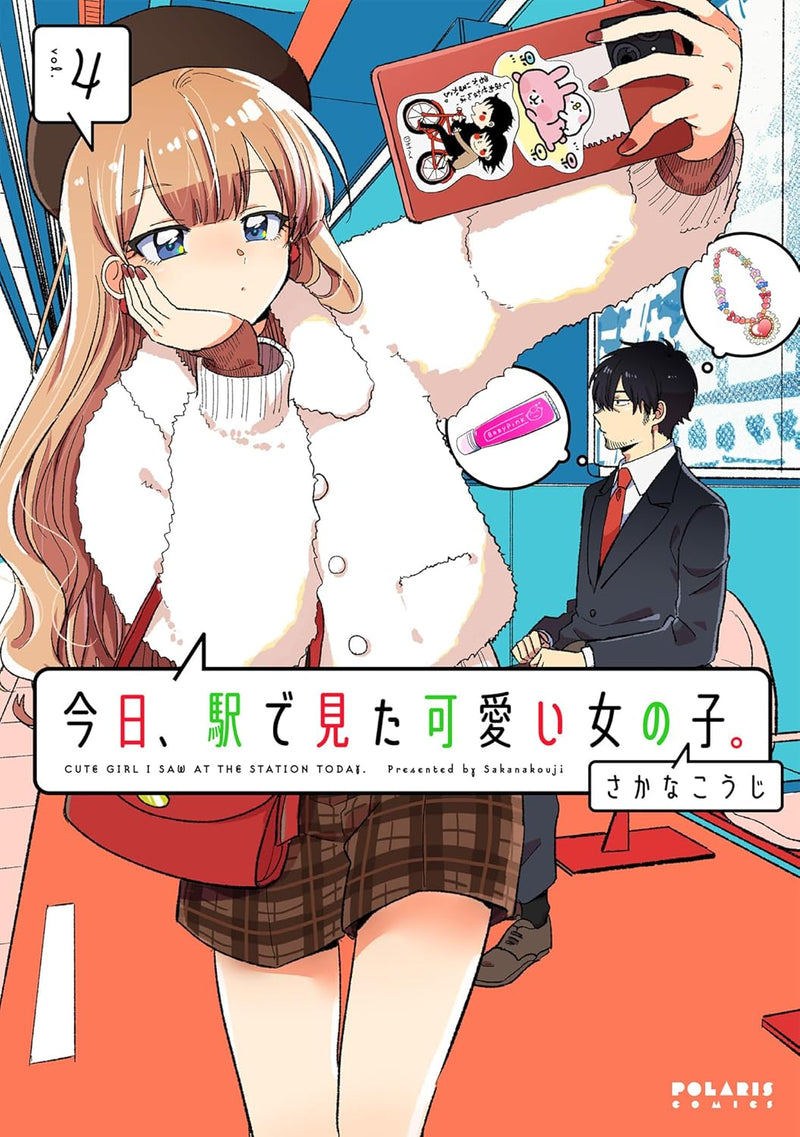 Kyou, Eki de Mita Kawaii Onna no Ko. 4