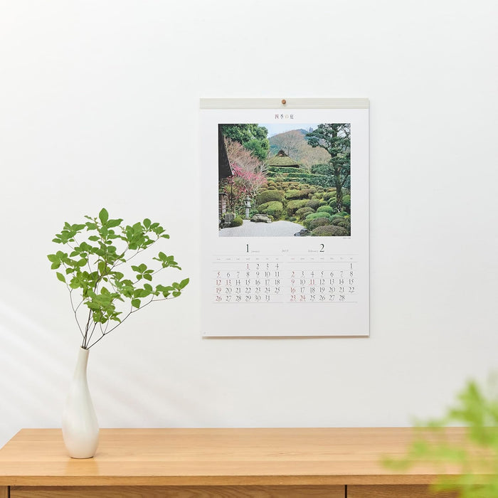 New Japan Calendar 2025 Wall Calendar The Beautiful Garden in Japan NK16