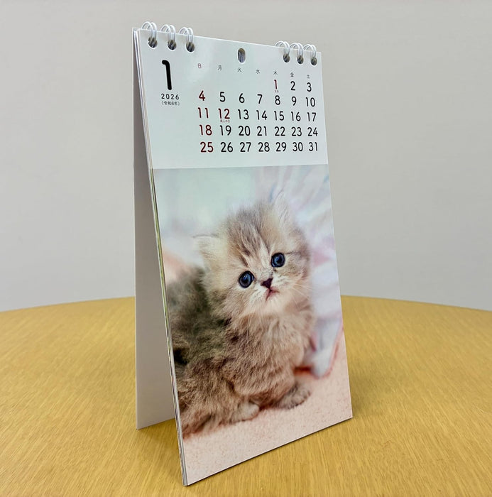 Calendar 2026 - Mini Calendar 'Koneko' (Yama-kei Calendar 2026)