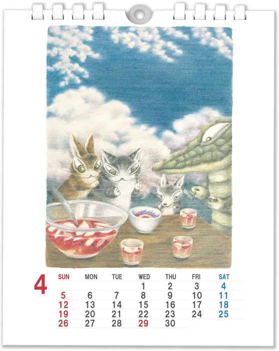 Dayan 2026 Wall Calendar 941926