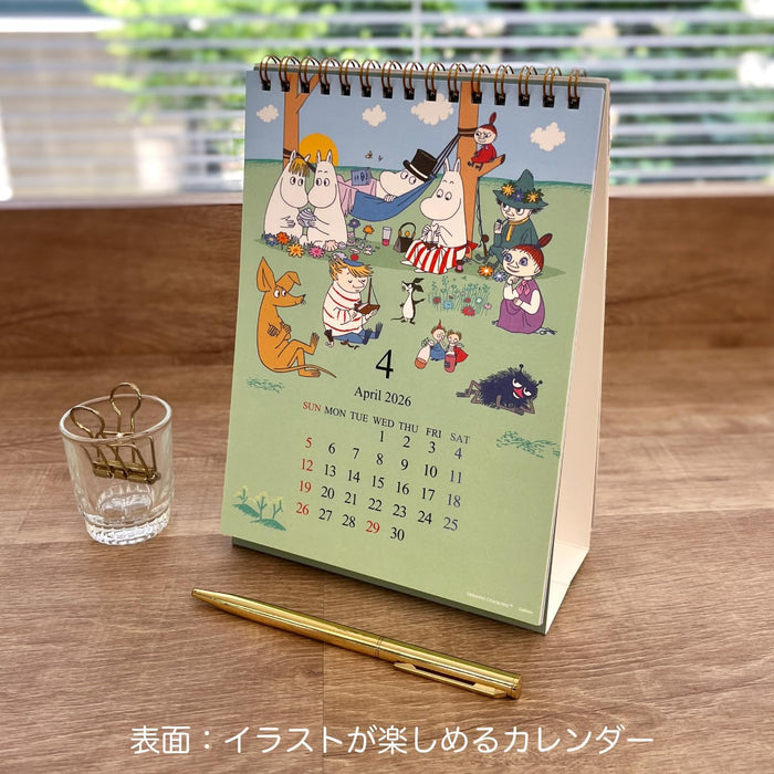 Gakken Sta:Ful 2026 Calendar Moomin Desk Calendar All Stars M09538