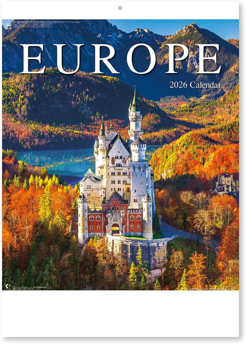 New Japan Calendar 2026 Wall Calendar Europe NK28
