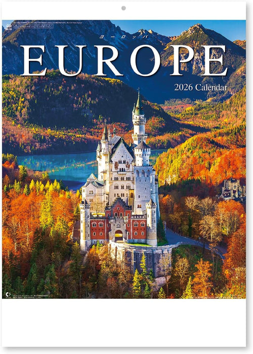 New Japan Calendar 2026 Wall Calendar Europe NK28