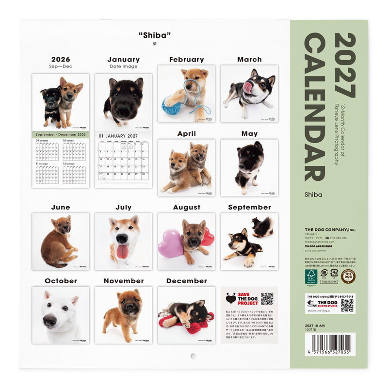 THE DOG 2027 Wall Calendar Large Size [Shiba]