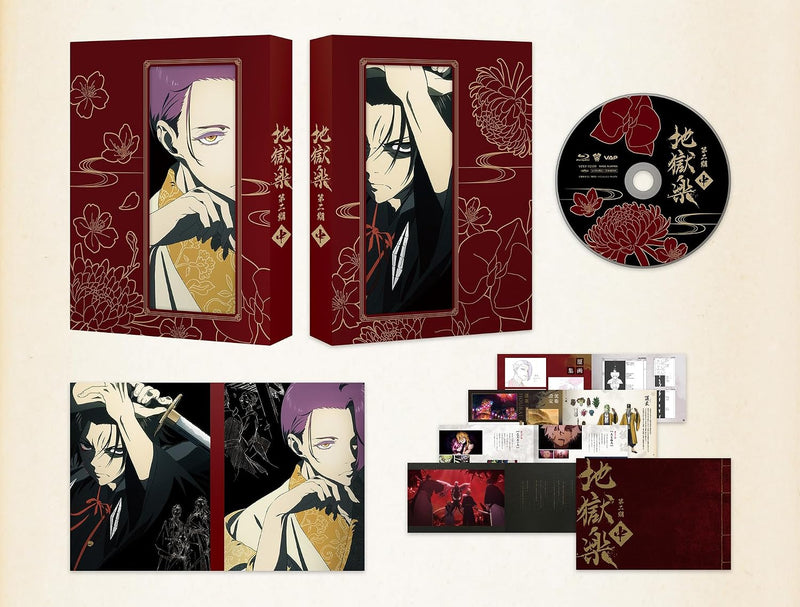 Hell's Paradise: Jigokuraku 2nd Season Blu-ray Part 2
