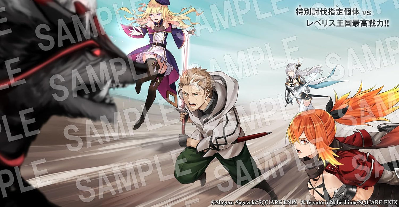 Katainaka no Ossan, Kensei ni Naru 9 - Tada no Inaka no Kenjutsu Shihan Datta noni, Taisei shita Deshi-tachi ga Ore wo Hottekurenai Ken