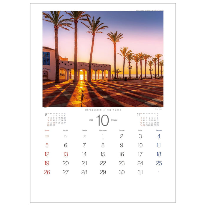 Todan 2025 Wall Calendar Impression of the World 59.8 x 42.5cm TD-30651