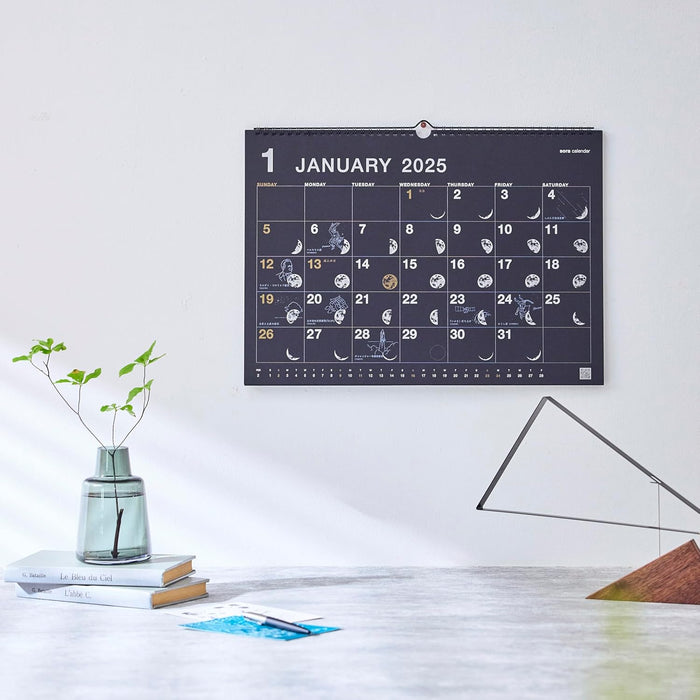 New Japan Calendar 2025 Wall Calendar Sora Calendar Black NK8942