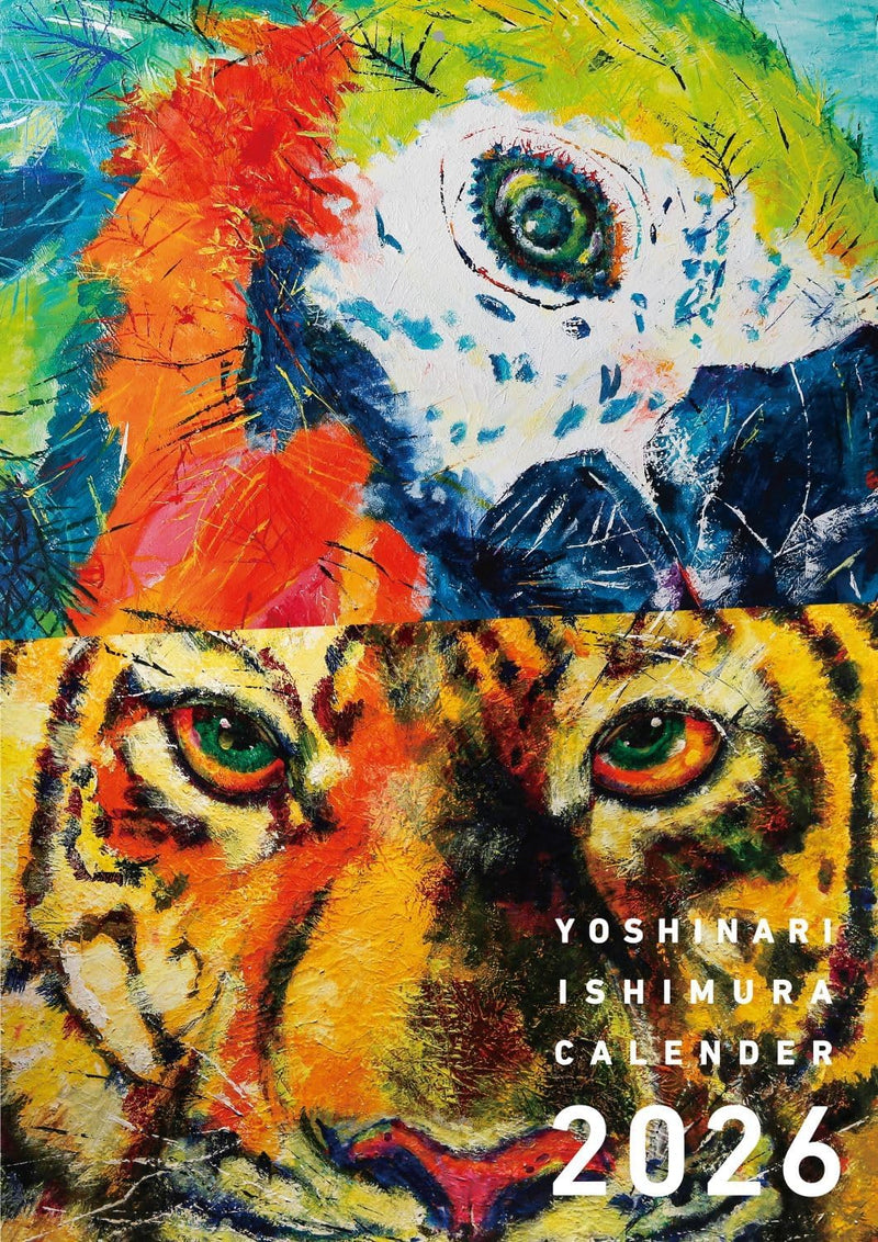 Yoshinari Ishimura 2026 Wall Calendar No.8204
