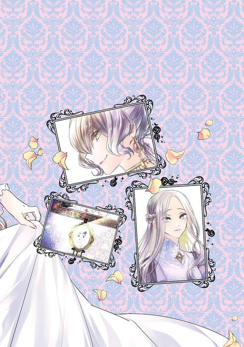 Akuyaku Reijou ni Tensei shita to Omottara, Cinderella no Gishi Deshita - Cinderella Otaku no Isekai Tensei - 5