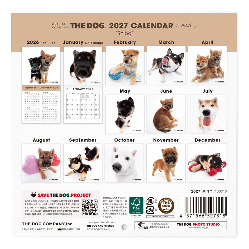THE DOG 2027 Wall Calendar Mini Size [Shiba]
