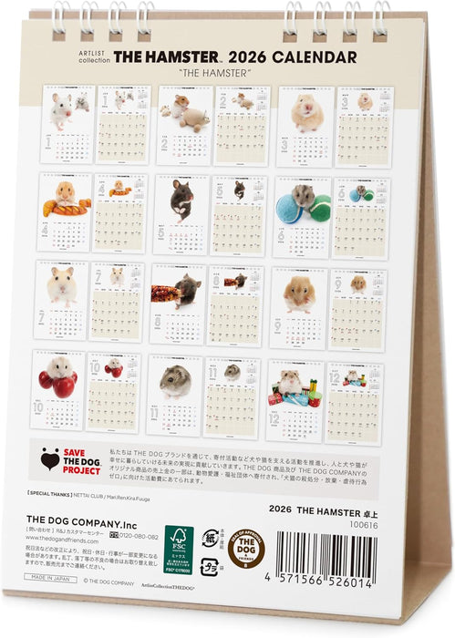 THE HAMSTER 2026 Desk Calendar [Hamster]
